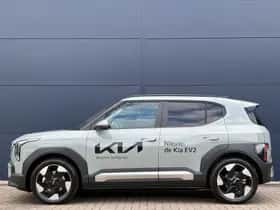 Kia EV2 (2026) thumbnail 8