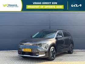 Kia Niro EV (2025)