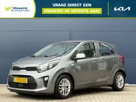 Kia Picanto (2020)
