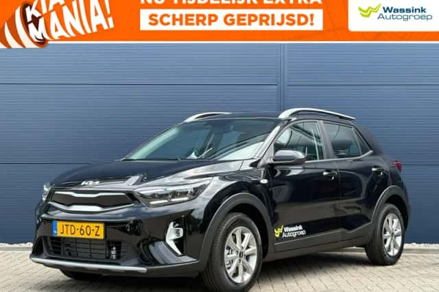 Kia Stonic (2026) thumbnail 1