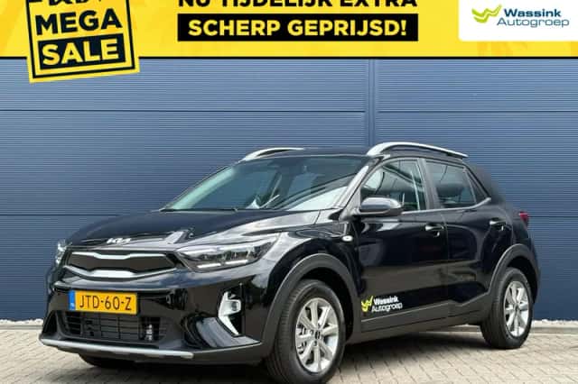 Kia Stonic (2026) thumbnail 1