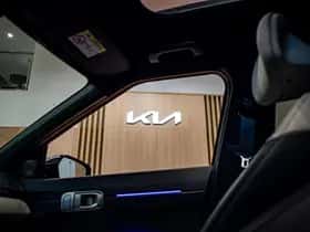 Kia Stonic (2026) thumbnail 23