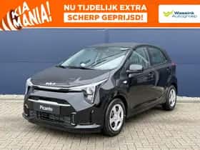 Kia Picanto (2026)