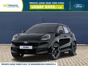 Ford Puma (2026)