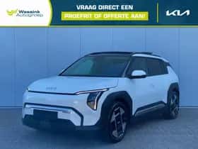 Kia EV3 (2026)