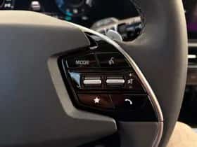 Kia Niro (2025) thumbnail 15