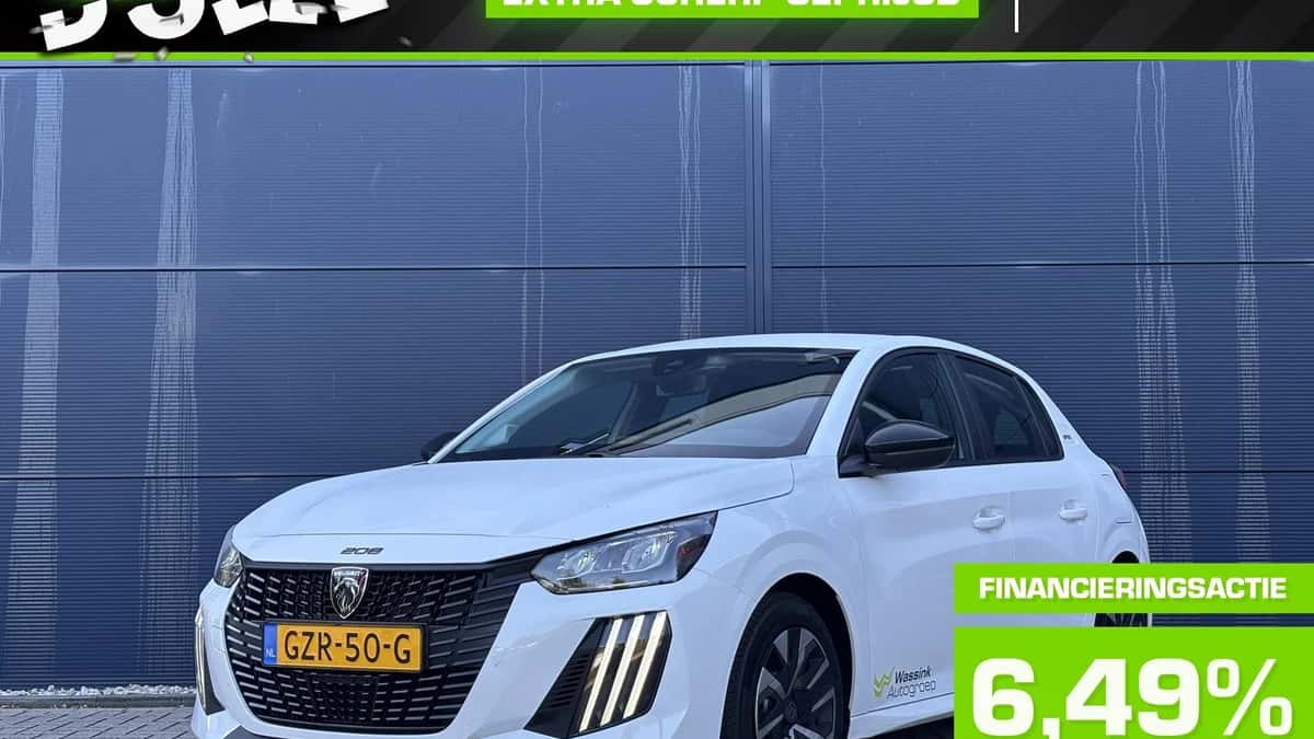 Peugeot 208 (2025) — foto 1