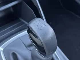 Peugeot 208 (2025) thumbnail 26