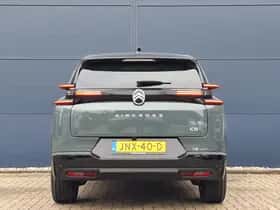 Citroën C5 Aircross (2025) thumbnail 5