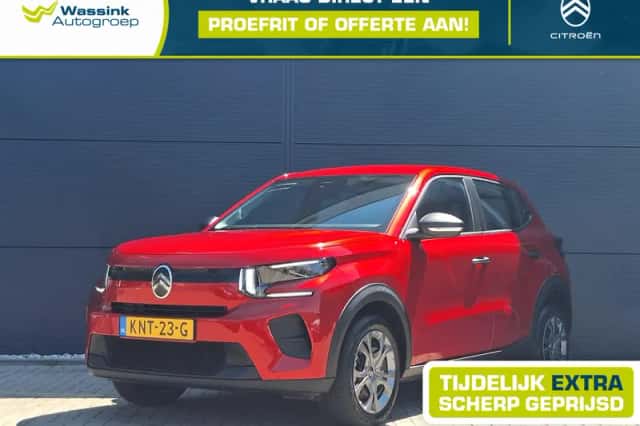 Citroën ë-C3 (2026) thumbnail 1
