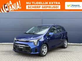Kia Picanto (2026)