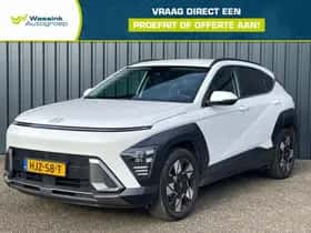 Hyundai Kona (2025)