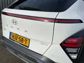 Hyundai Kona (2025) thumbnail 30