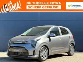 Kia Picanto (2026)