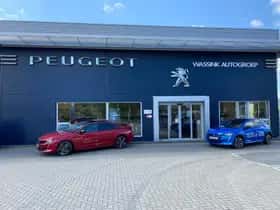 Peugeot 2008 (2026) thumbnail 25