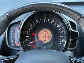 Citroën C1 (2021) thumbnail 12