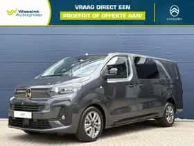 Citroën Jumpy (2026)