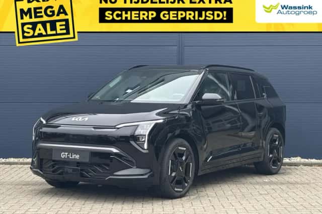 Kia EV3 (2026) thumbnail 1