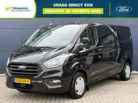 Ford Transit Custom (2023)
