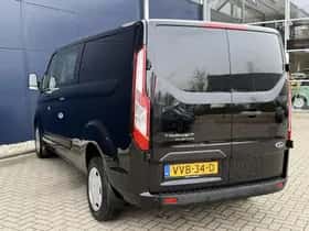Ford Transit Custom (2023) thumbnail 4