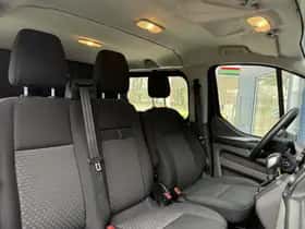 Ford Transit Custom (2023) thumbnail 9