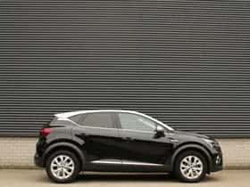 Renault Captur (2021) thumbnail 5