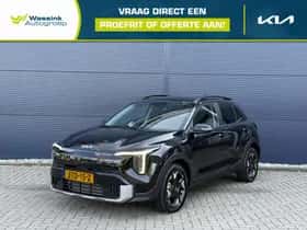 Kia Stonic (2026)