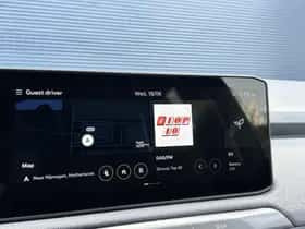 Kia EV3 (2025) thumbnail 23