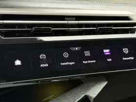 Peugeot E-5008 (2026) thumbnail 14