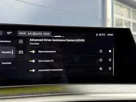 Peugeot E-5008 (2026) thumbnail 37