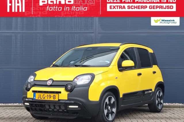 Fiat Panda (2025) thumbnail 1