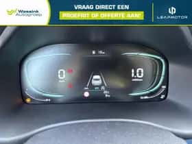 Kia Stonic (2026) thumbnail 11