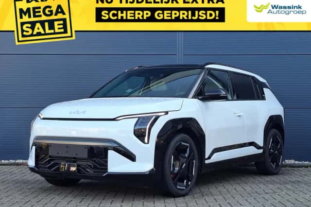 Kia EV3 (2026) thumbnail 1