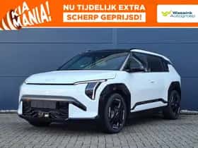 Kia EV3 (2026)