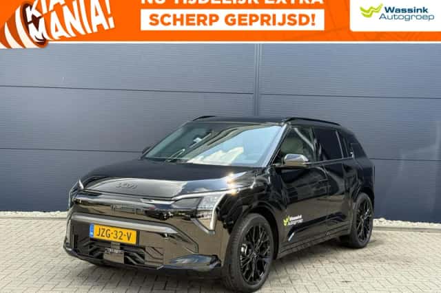 Kia EV3 (2026) thumbnail 1