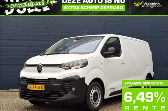 Citroën Jumpy (2024) thumbnail 1