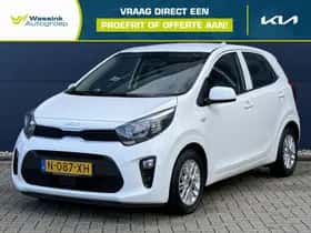 Kia Picanto (2022)