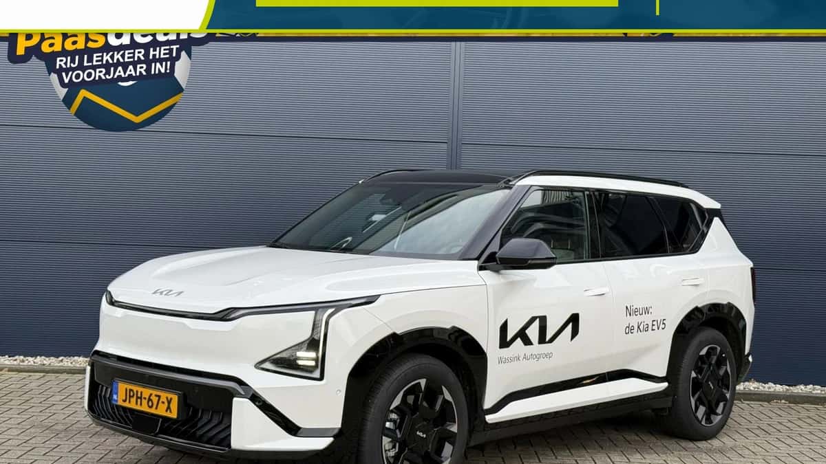 Kia EV5 (2025) — foto 1