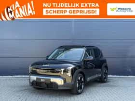 Kia EV2 (2026)