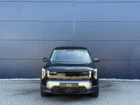 Kia EV2 (2026) thumbnail 3