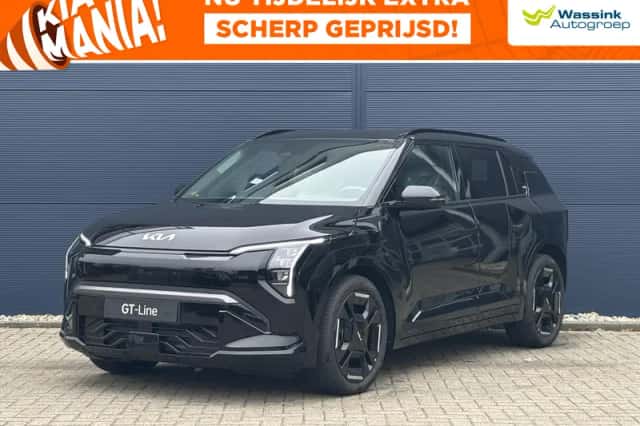 Kia EV3 (2026) thumbnail 1