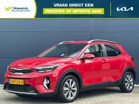 Kia Stonic (2025)