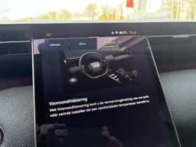 Citroën C5 Aircross (2025) thumbnail 19