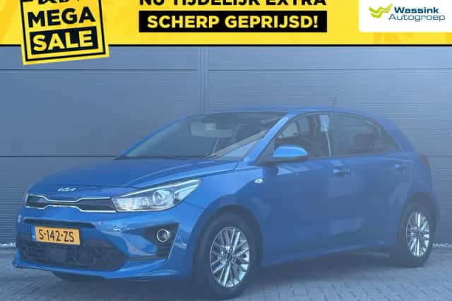 Kia Rio (2023) thumbnail 1