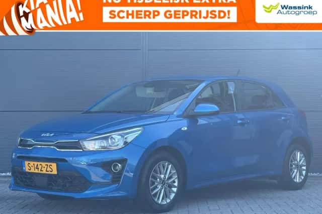 Kia Rio (2023) thumbnail 1
