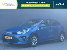 Kia Rio (2023)