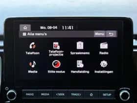 Kia Rio (2023) thumbnail 17