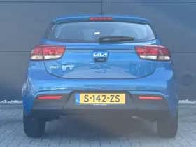 Kia Rio (2023) thumbnail 5
