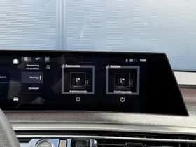 Peugeot e-3008 (2025) thumbnail 31