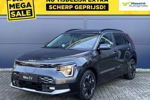 Kia Niro EV (2025) thumbnail 1